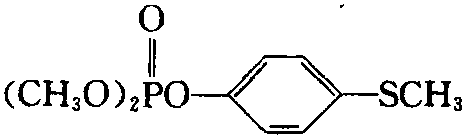 甲硫磷